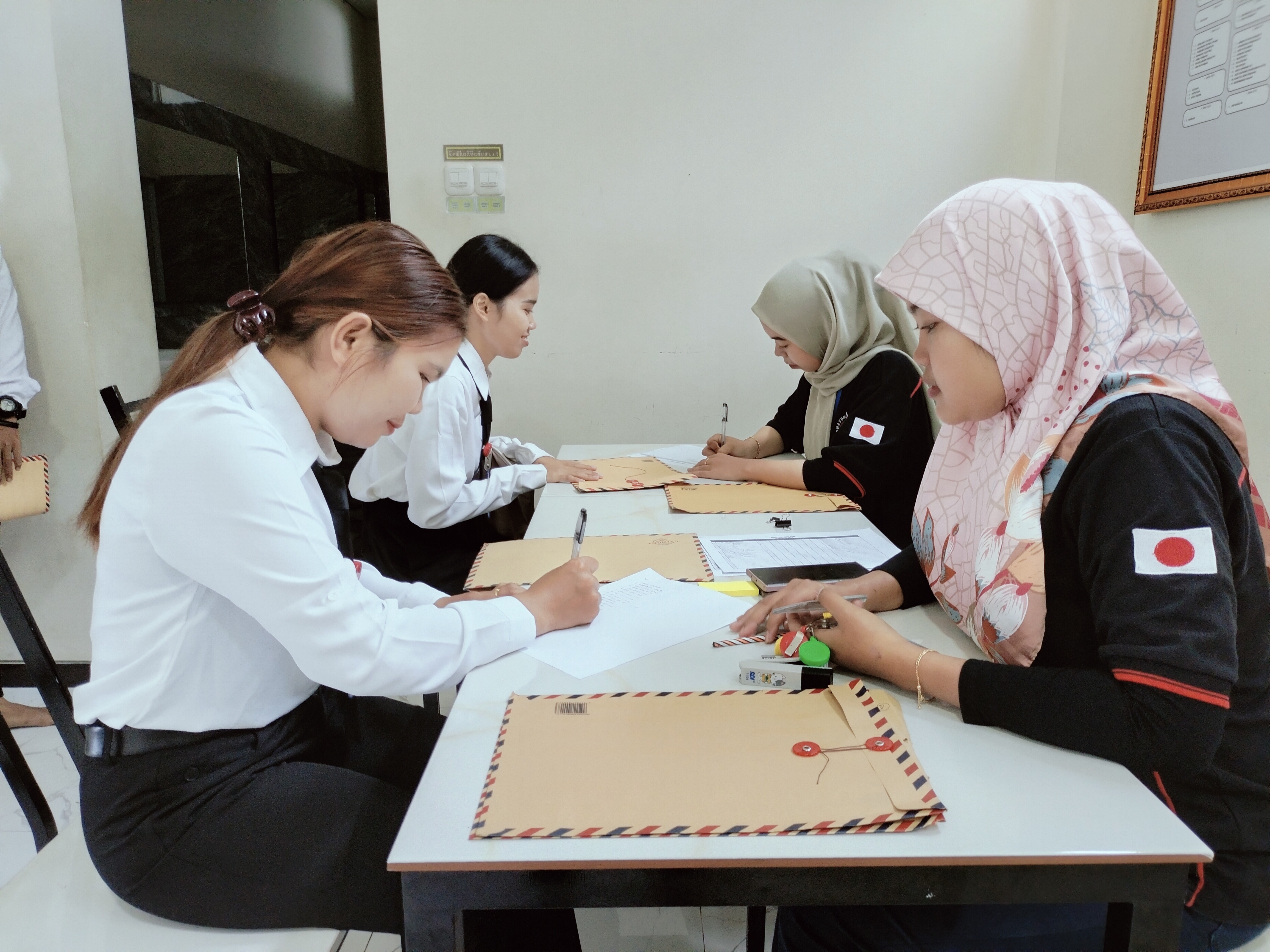 Seleksi Siswa Baru